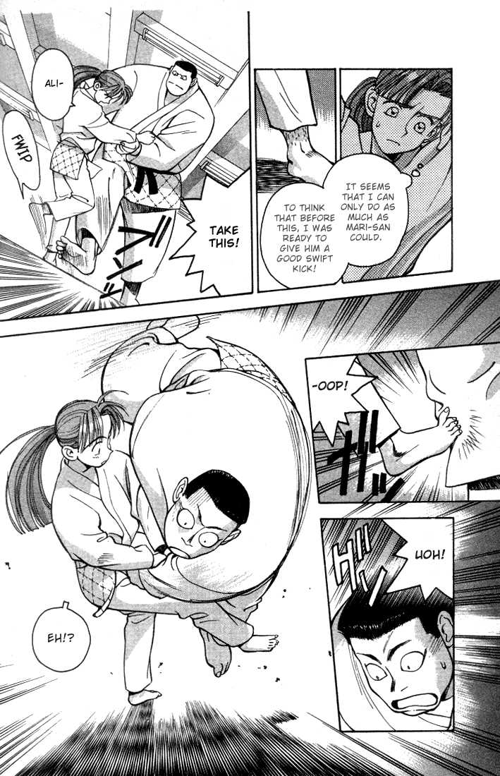 Boku no Marie Chapter 11 page 8 - Chapter 11 : Over Powered
