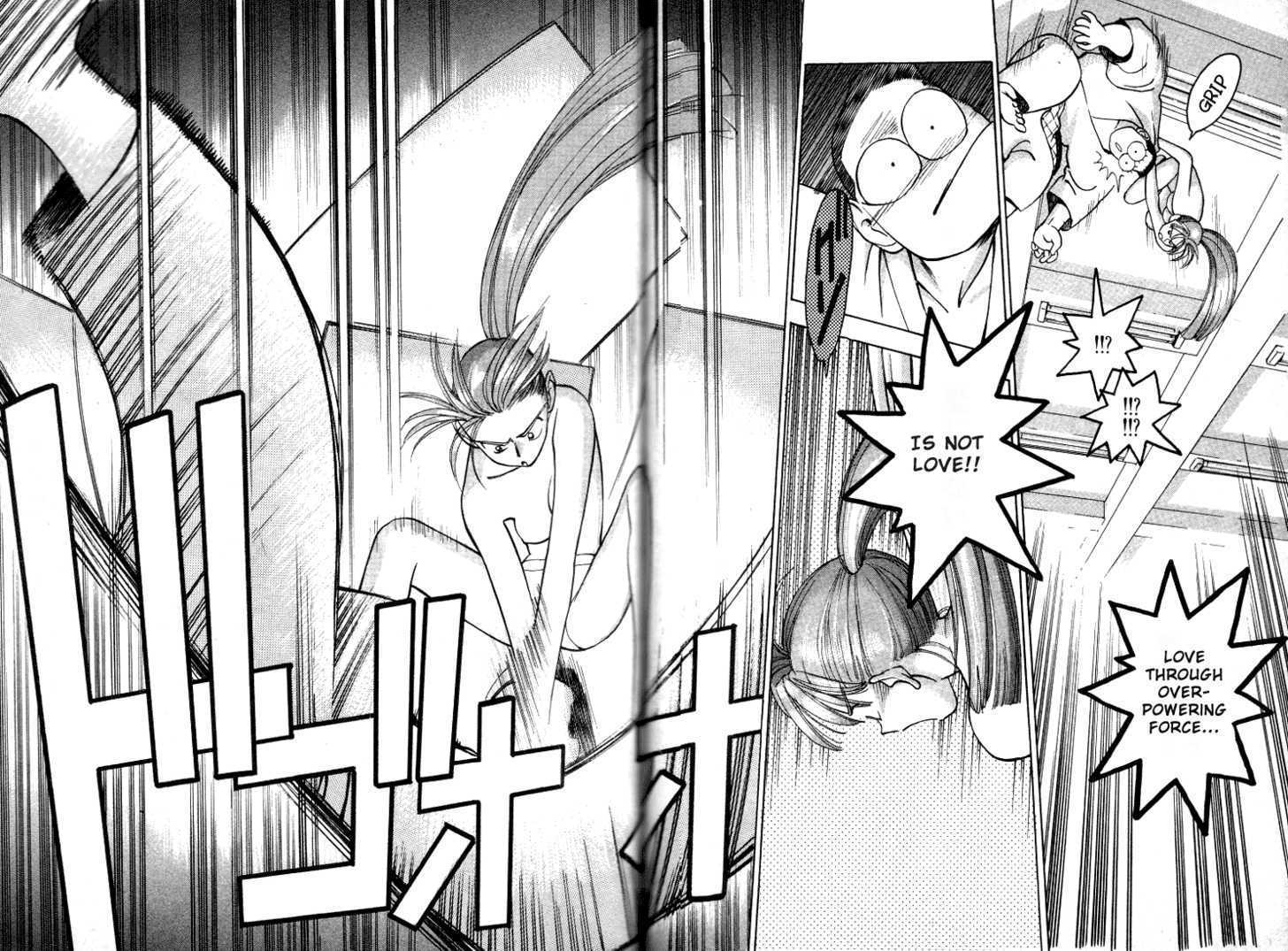Boku no Marie Chapter 12 page 10 - Chapter 12 : True Love is...!?
