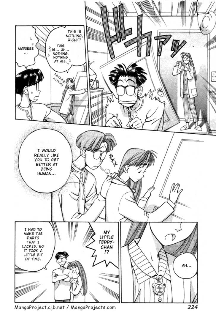 Boku no Marie Chapter 12 page 13 - Chapter 12 : True Love is...!?