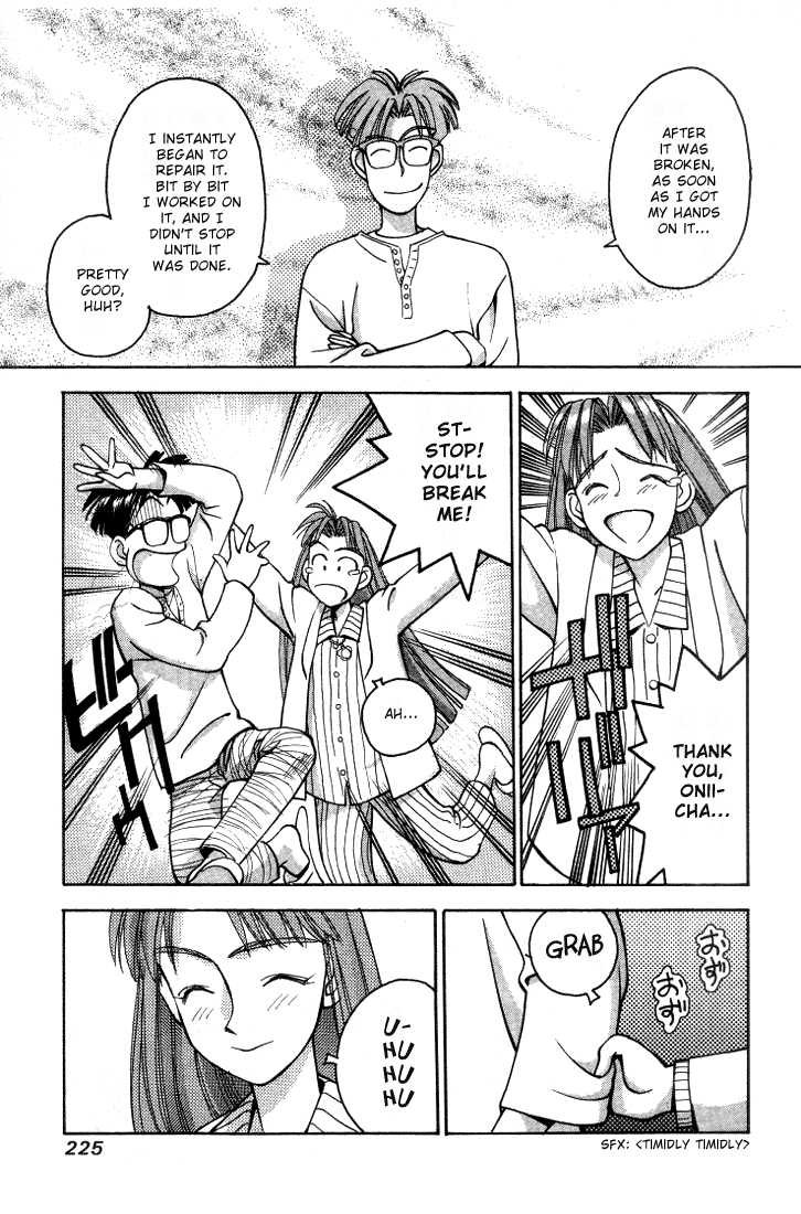 Boku no Marie Chapter 12 page 14 - Chapter 12 : True Love is...!?