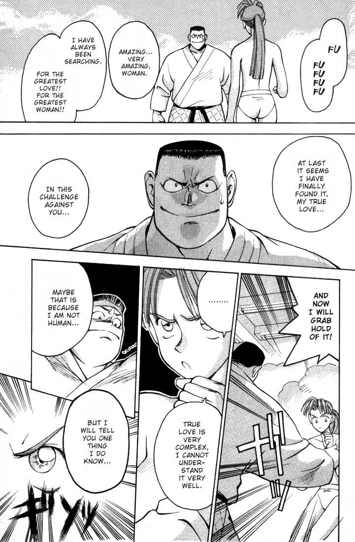 Boku no Marie Chapter 12 page 9 - Chapter 12 : True Love is...!?
