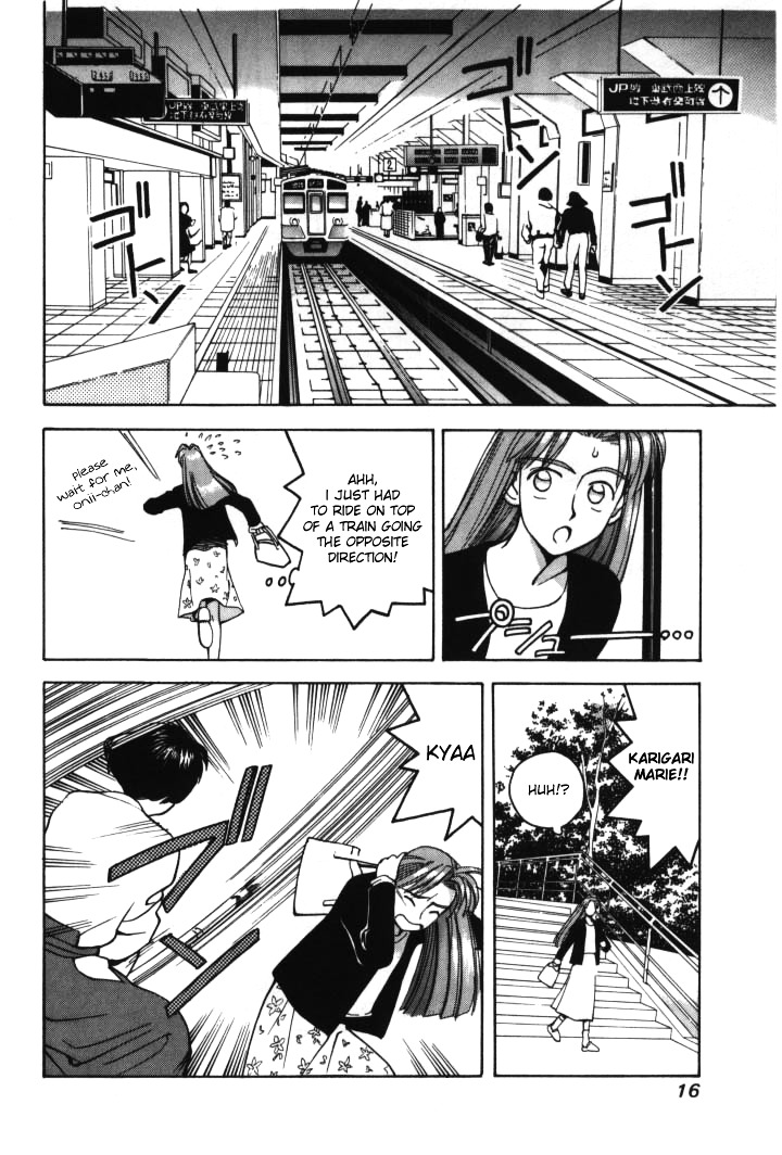 Boku no Marie Chapter 13 page 12 - Chapter 13 : Marie-chan's Big Adventure!!