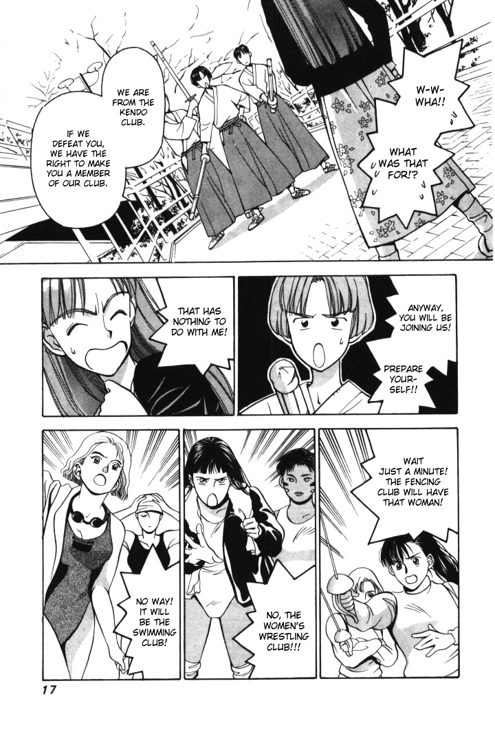 Boku no Marie Chapter 13 page 13 - Chapter 13 : Marie-chan's Big Adventure!!