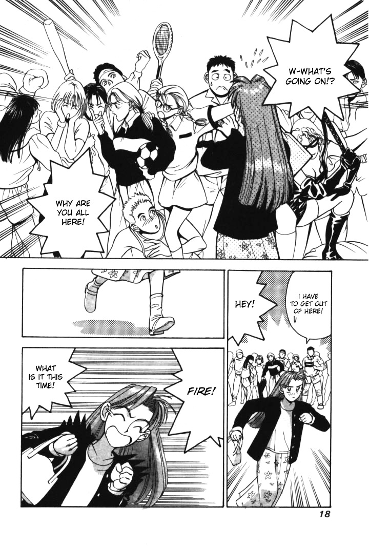 Boku no Marie Chapter 13 page 14 - Chapter 13 : Marie-chan's Big Adventure!!