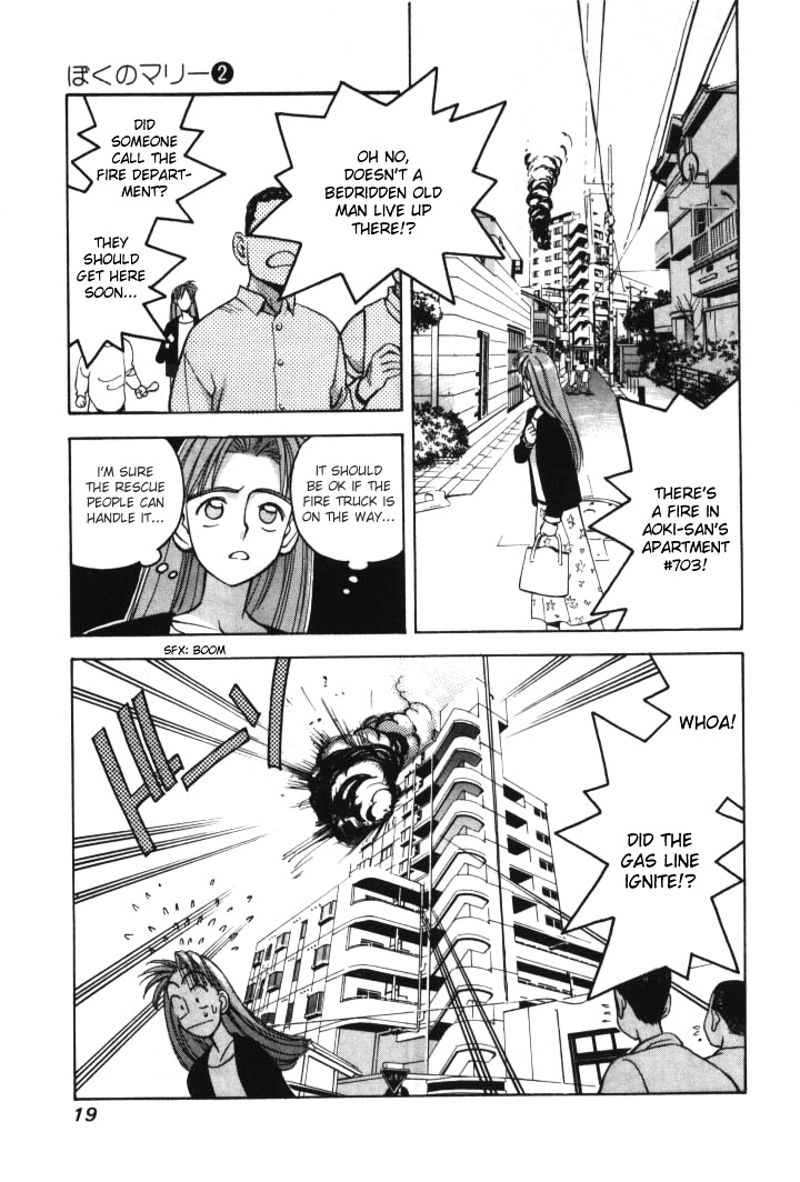 Boku no Marie Chapter 13 page 15 - Chapter 13 : Marie-chan's Big Adventure!!