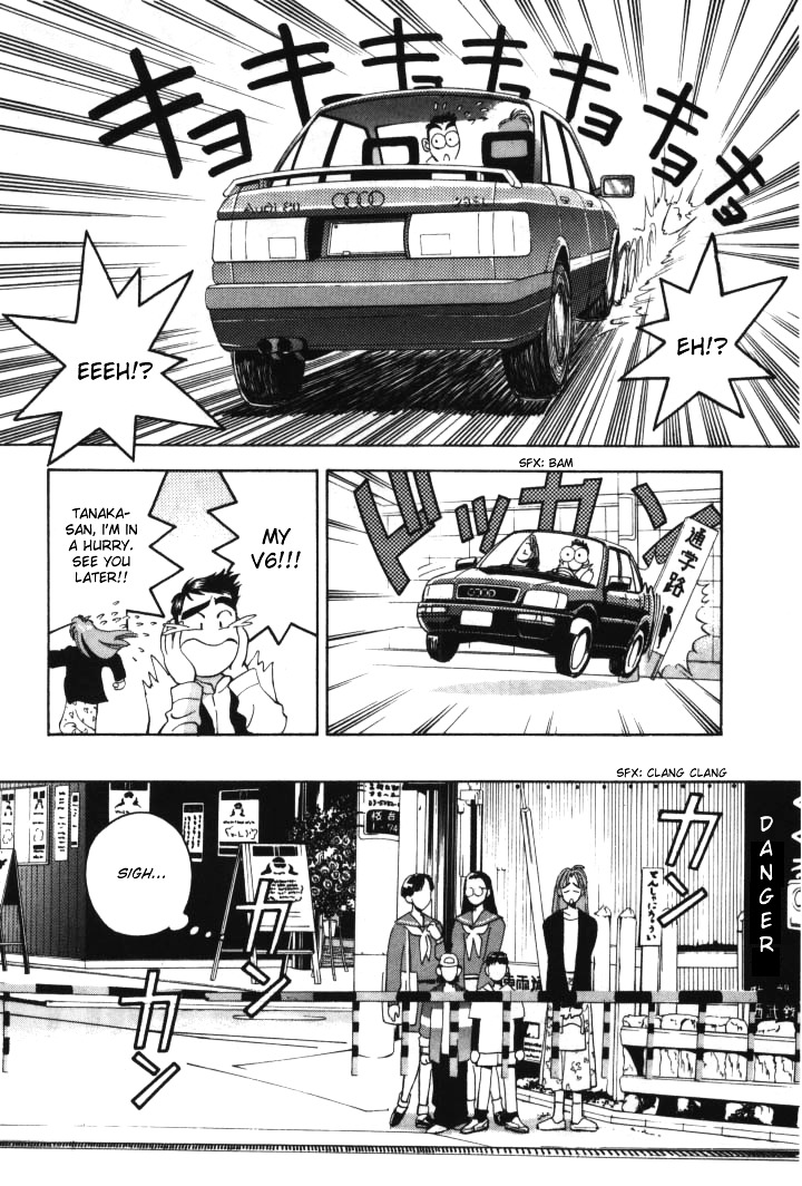 Boku no Marie Chapter 13 page 8 - Chapter 13 : Marie-chan's Big Adventure!!