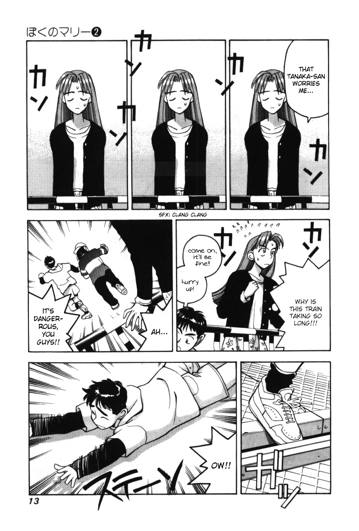 Boku no Marie Chapter 13 page 9 - Chapter 13 : Marie-chan's Big Adventure!!