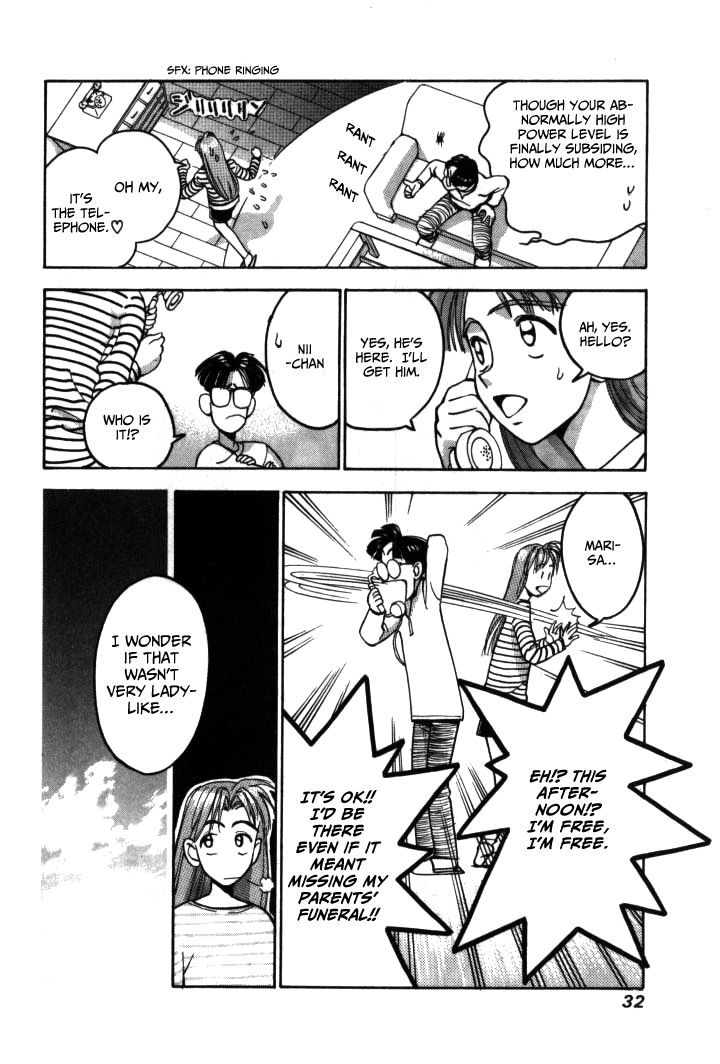 Boku no Marie Chapter 14 page 11 - Chapter 14 : And Now, Kennou Hibiki!!