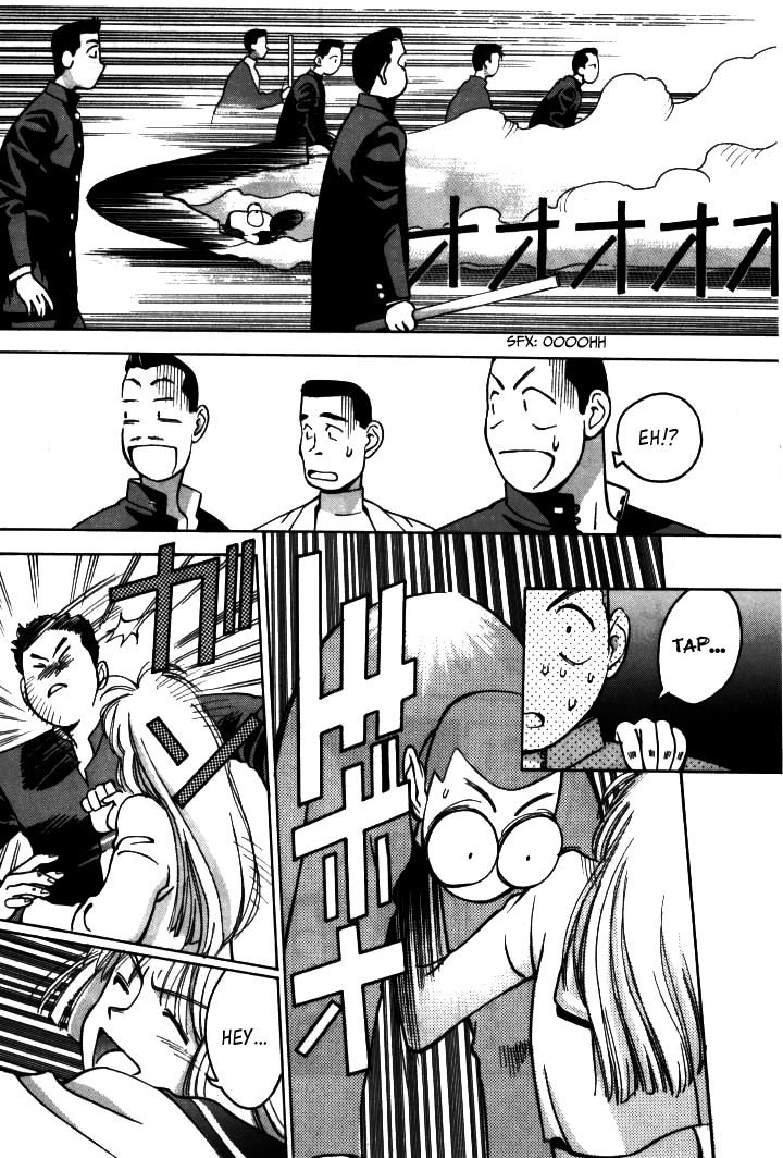 Boku no Marie Chapter 14 page 16 - Chapter 14 : And Now, Kennou Hibiki!!