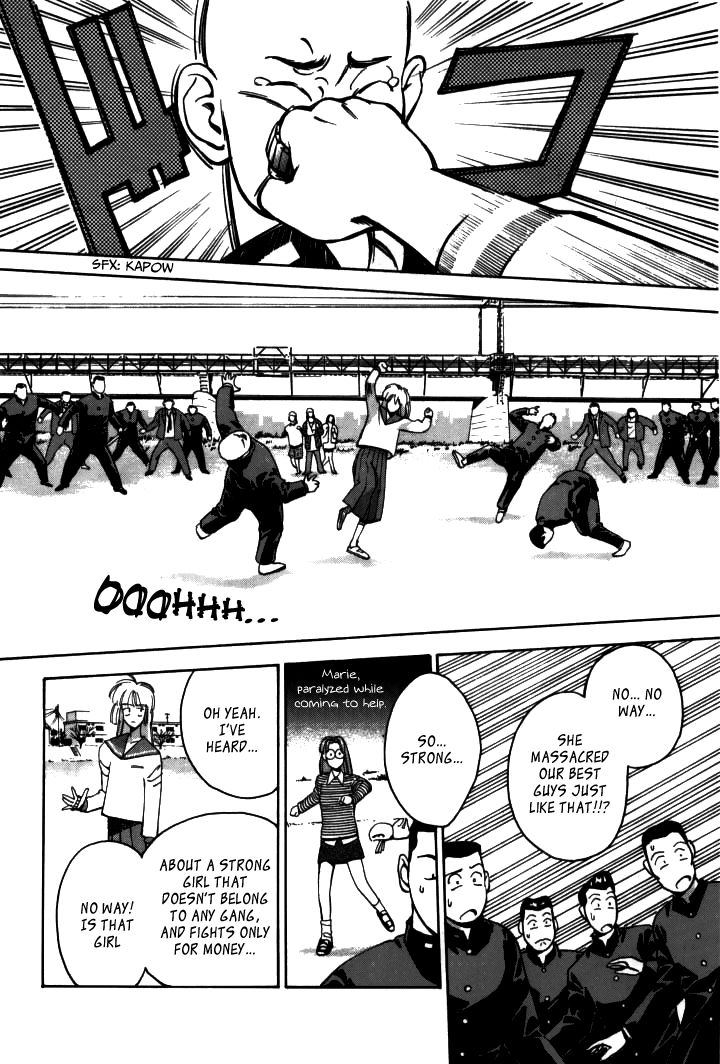 Boku no Marie Chapter 14 page 17 - Chapter 14 : And Now, Kennou Hibiki!!