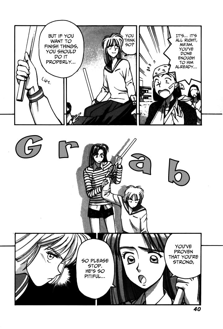 Boku no Marie Chapter 14 page 19 - Chapter 14 : And Now, Kennou Hibiki!!