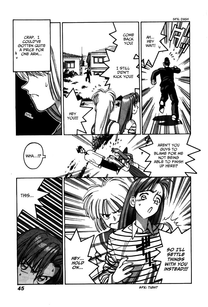 Boku no Marie Chapter 14 page 24 - Chapter 14 : And Now, Kennou Hibiki!!