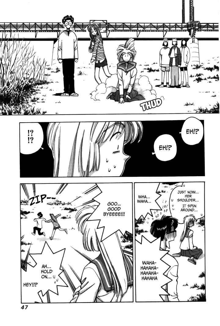 Boku no Marie Chapter 14 page 26 - Chapter 14 : And Now, Kennou Hibiki!!