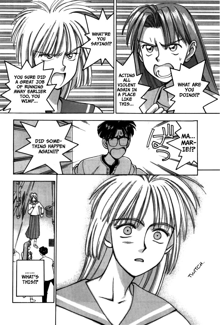 Boku no Marie Chapter 14 page 31 - Chapter 14 : And Now, Kennou Hibiki!!