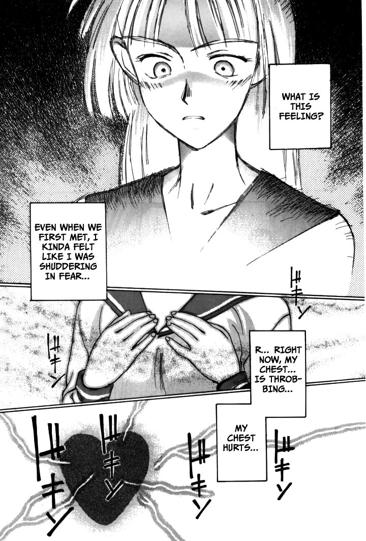 Boku no Marie Chapter 14 page 32 - Chapter 14 : And Now, Kennou Hibiki!!