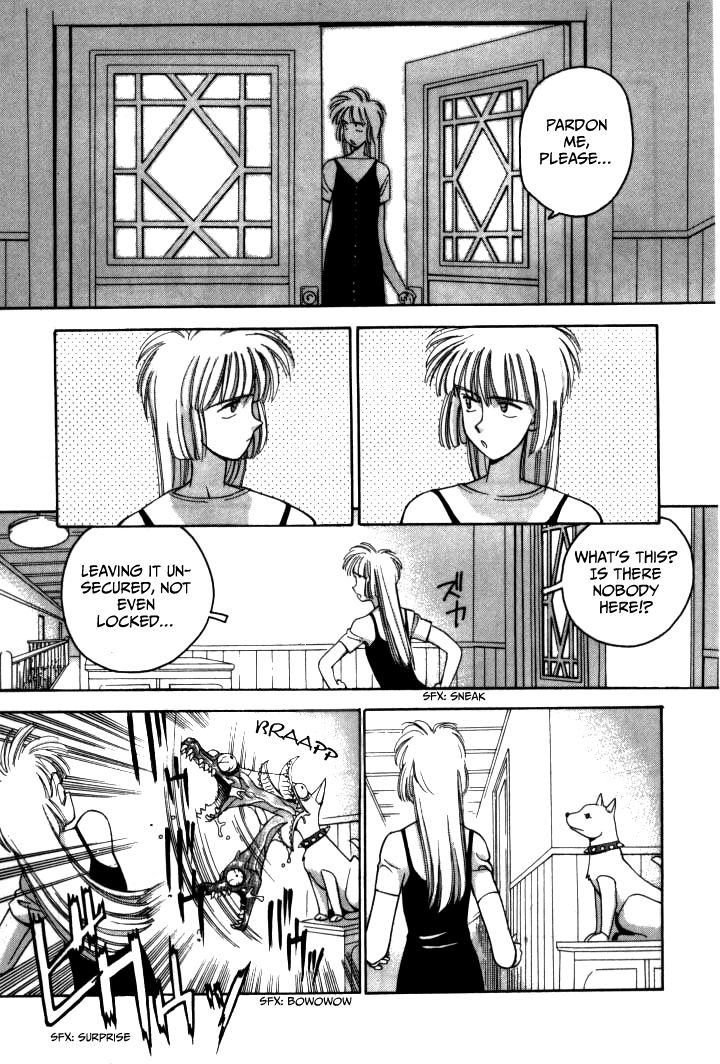 Boku no Marie Chapter 15 page 15 - Chapter 15 : Hibiki Aflutter!