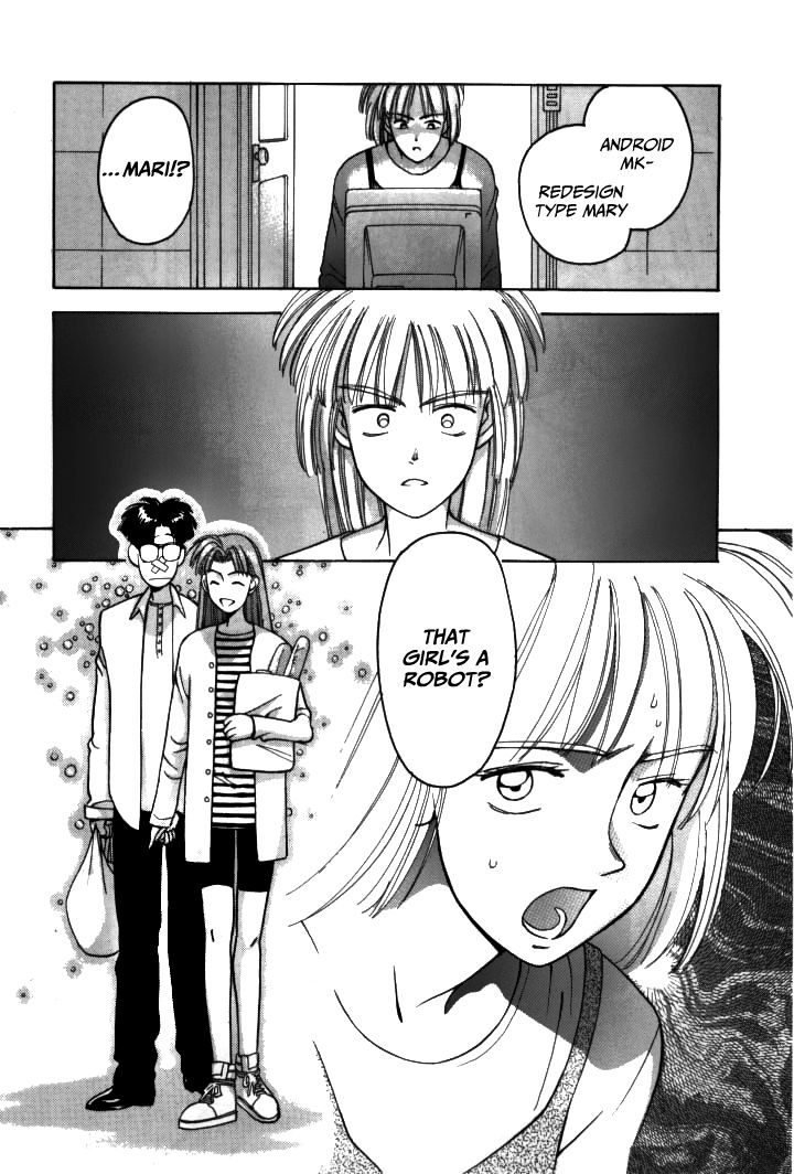 Boku no Marie Chapter 15 page 18 - Chapter 15 : Hibiki Aflutter!