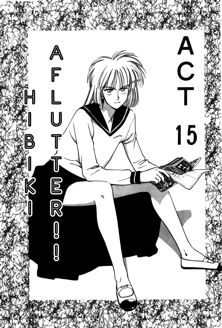 Boku no Marie Chapter 15 page 2 - Chapter 15 : Hibiki Aflutter!