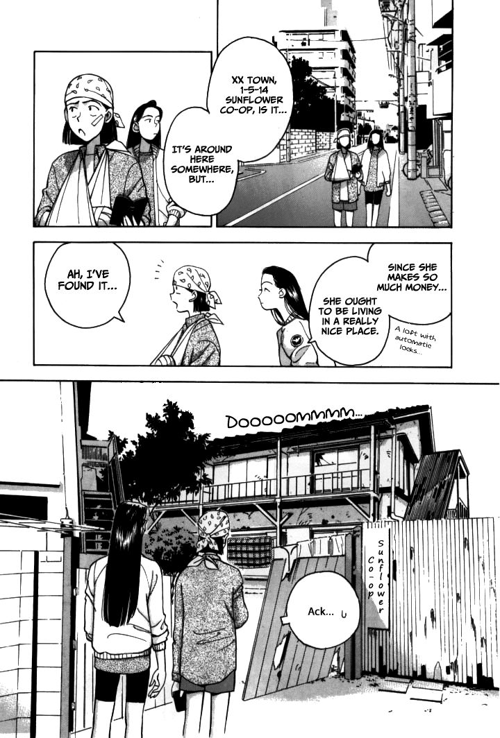 Boku no Marie Chapter 15 page 3 - Chapter 15 : Hibiki Aflutter!