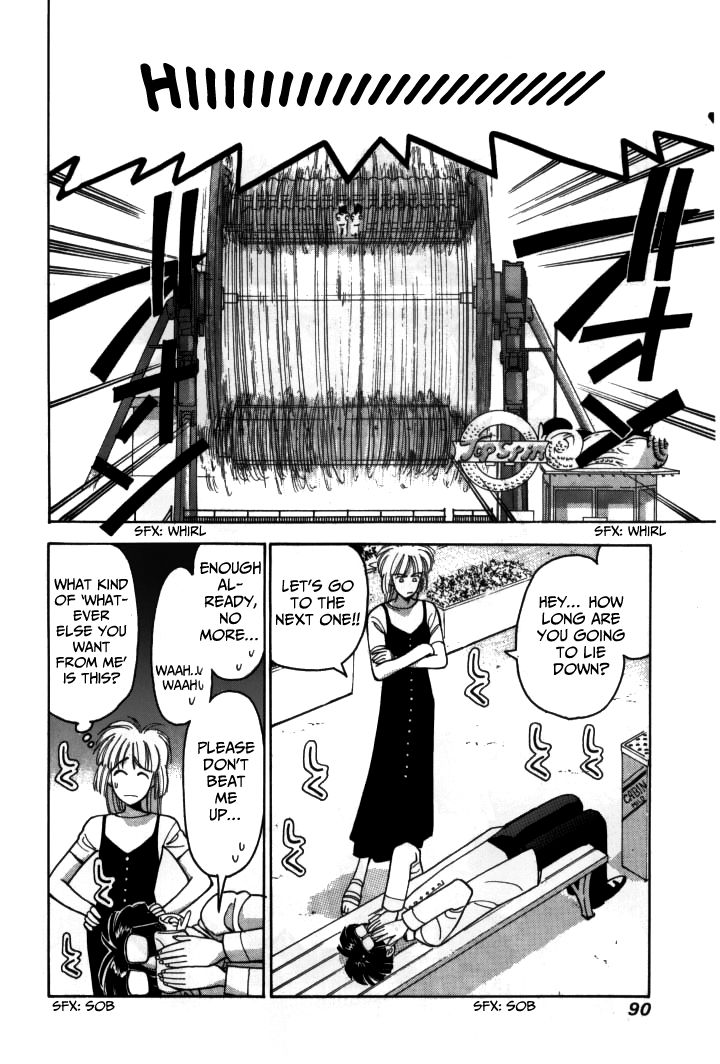 Boku no Marie Chapter 16 page 15 - Chapter 16 : Let Me Date You!