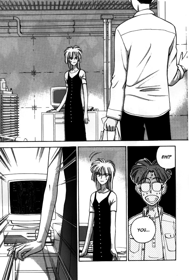 Boku no Marie Chapter 16 page 4 - Chapter 16 : Let Me Date You!