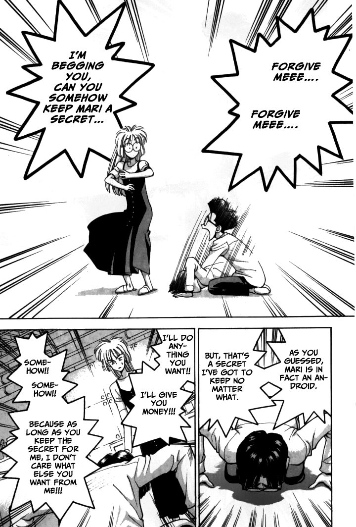 Boku no Marie Chapter 16 page 8 - Chapter 16 : Let Me Date You!