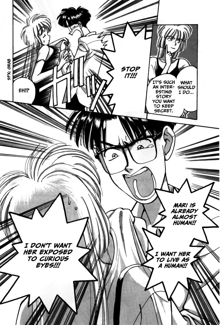 Boku no Marie Chapter 16 page 9 - Chapter 16 : Let Me Date You!