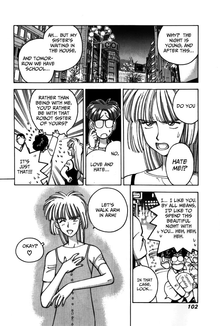 Boku no Marie Chapter 17 page 8 - Chapter 17 : A Dangerous Couple
