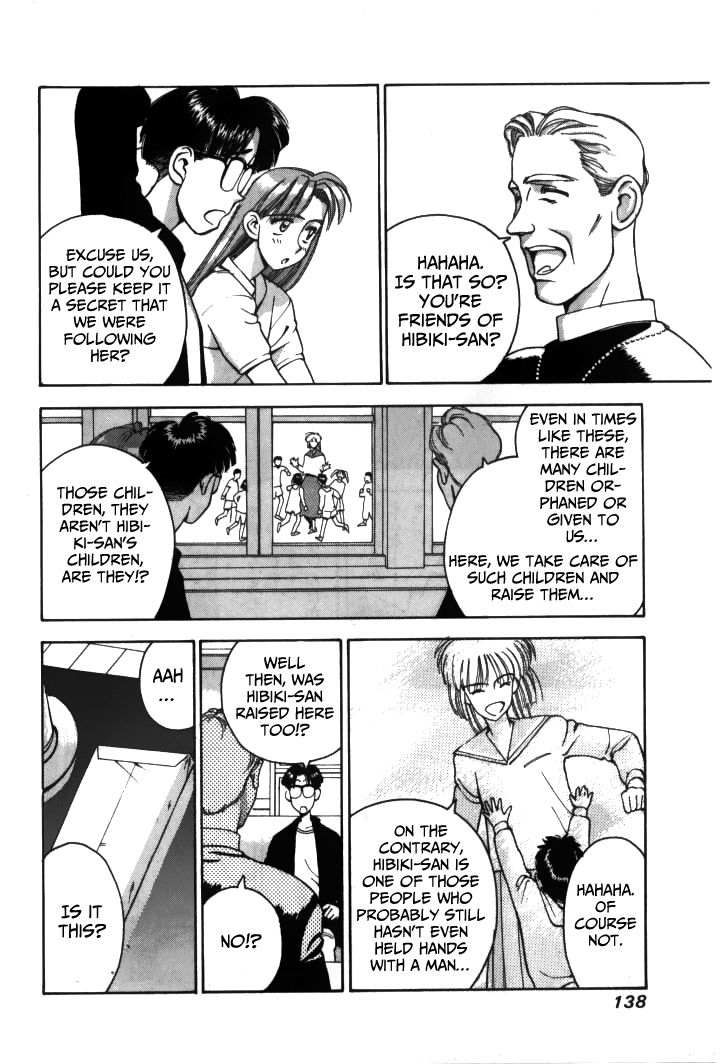 Boku no Marie Chapter 19 page 10 - Chapter 19 : Where Does Kennou Live!?