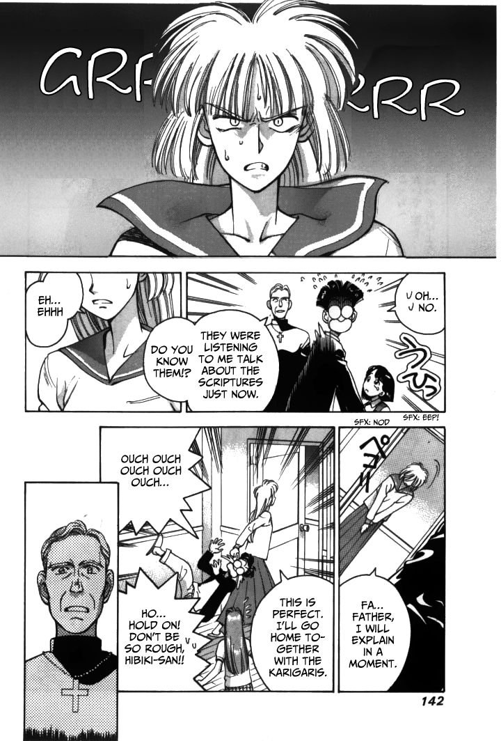 Boku no Marie Chapter 19 page 14 - Chapter 19 : Where Does Kennou Live!?