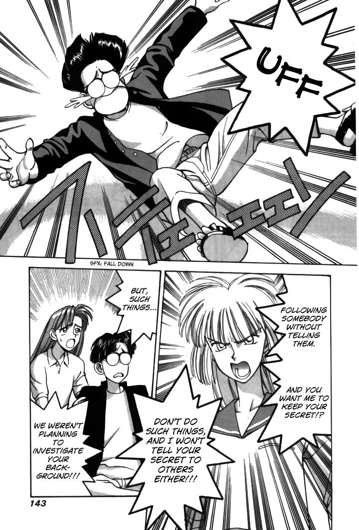 Boku no Marie Chapter 19 page 15 - Chapter 19 : Where Does Kennou Live!?