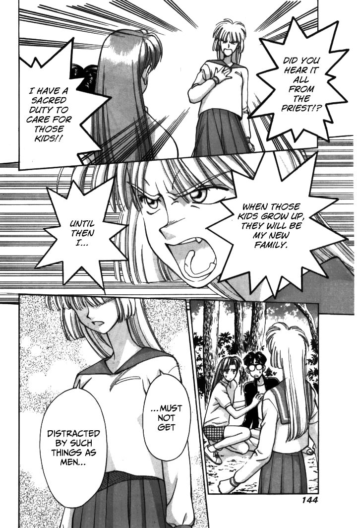 Boku no Marie Chapter 19 page 16 - Chapter 19 : Where Does Kennou Live!?