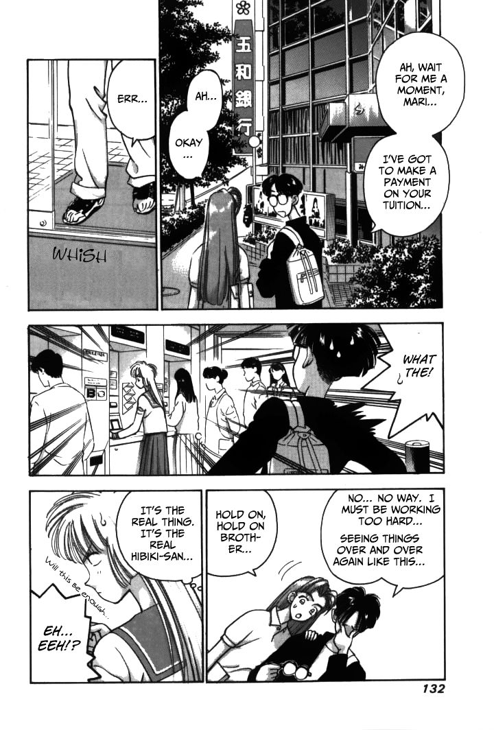 Boku no Marie Chapter 19 page 4 - Chapter 19 : Where Does Kennou Live!?