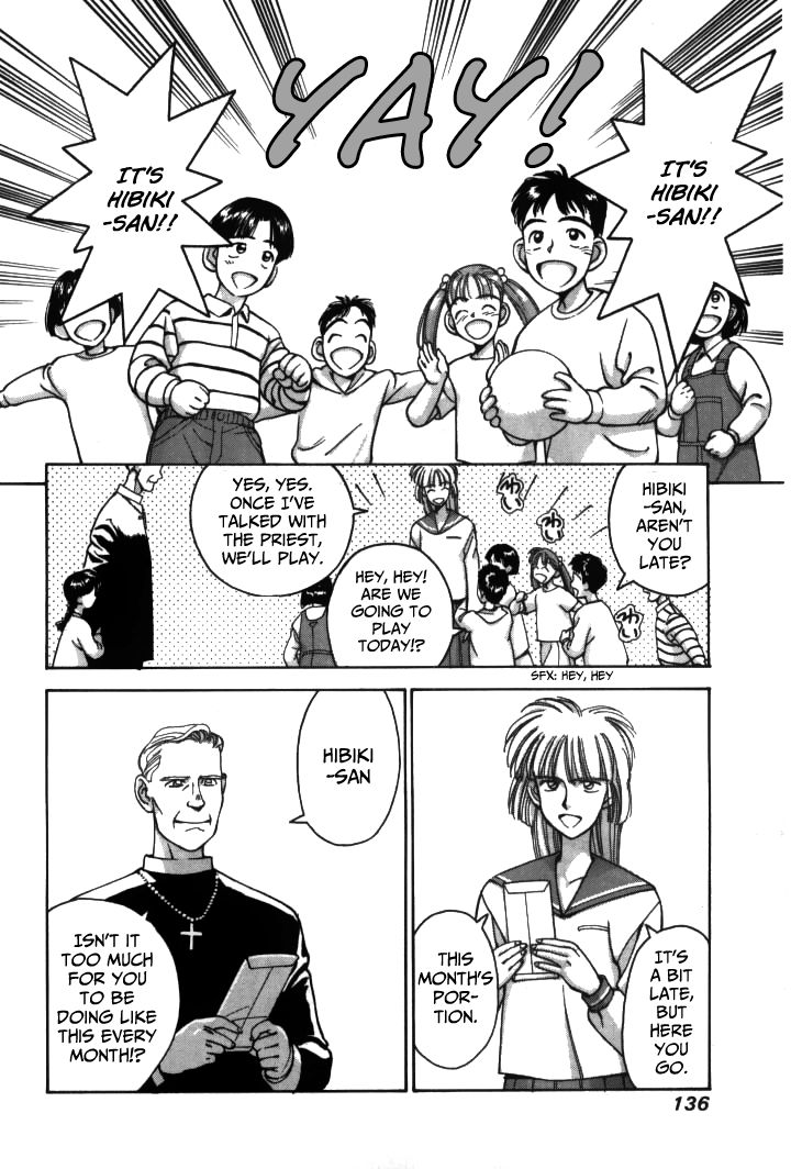 Boku no Marie Chapter 19 page 8 - Chapter 19 : Where Does Kennou Live!?