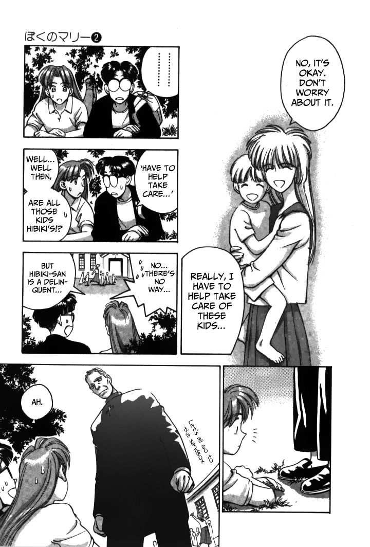 Boku no Marie Chapter 19 page 9 - Chapter 19 : Where Does Kennou Live!?