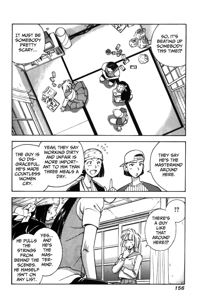 Boku no Marie Chapter 20 page 10 - Chapter 20 : I Want To Get Over You!!