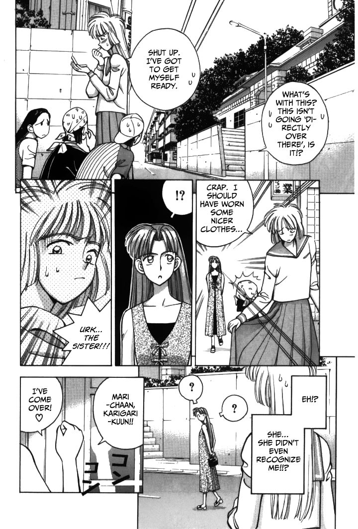 Boku no Marie Chapter 20 page 14 - Chapter 20 : I Want To Get Over You!!
