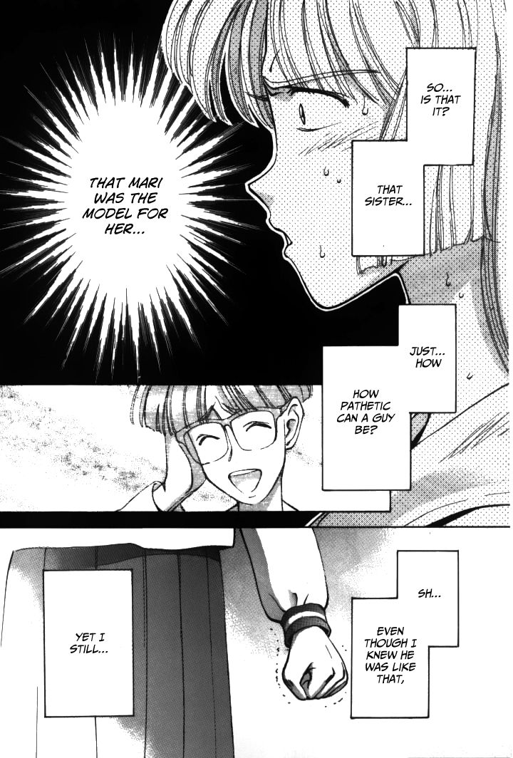 Boku no Marie Chapter 20 page 16 - Chapter 20 : I Want To Get Over You!!