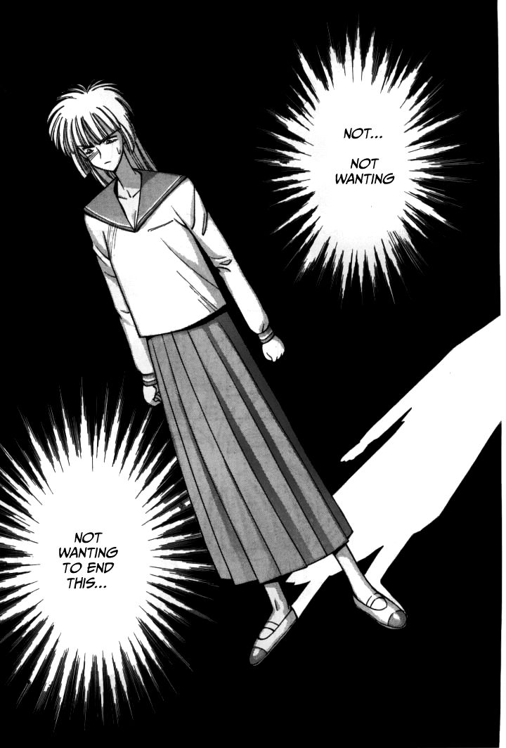 Boku no Marie Chapter 20 page 17 - Chapter 20 : I Want To Get Over You!!