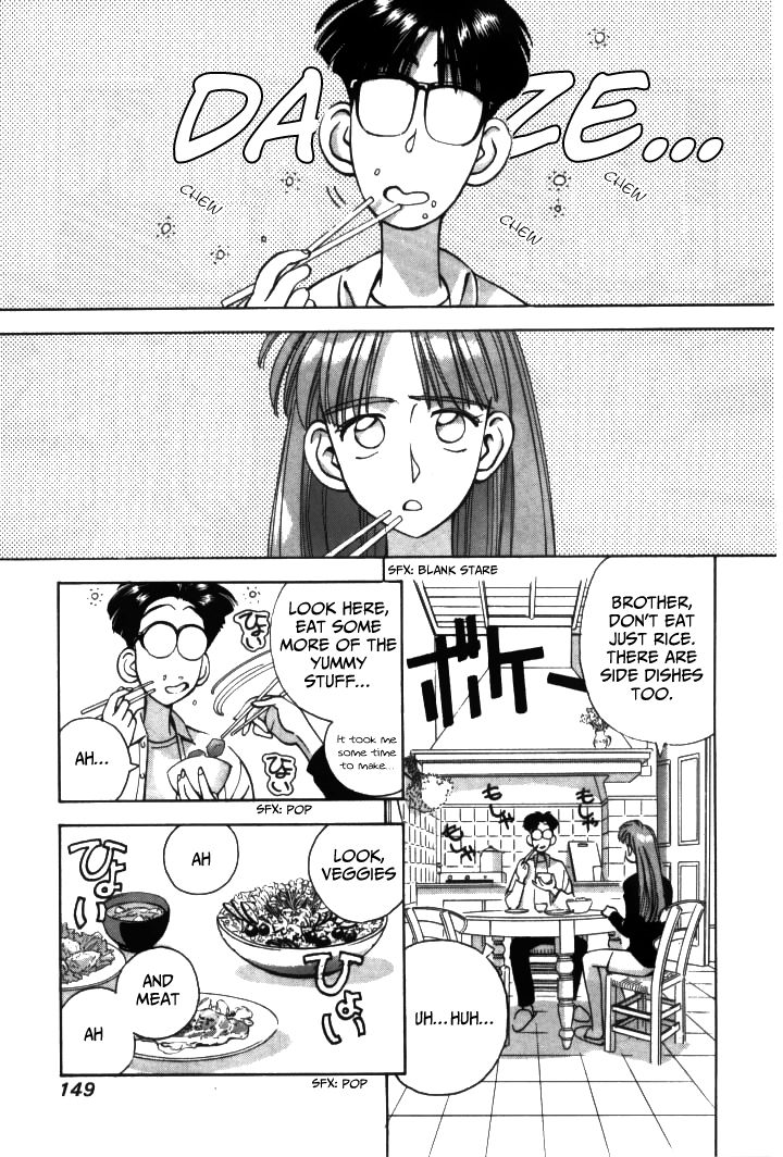 Boku no Marie Chapter 20 page 3 - Chapter 20 : I Want To Get Over You!!