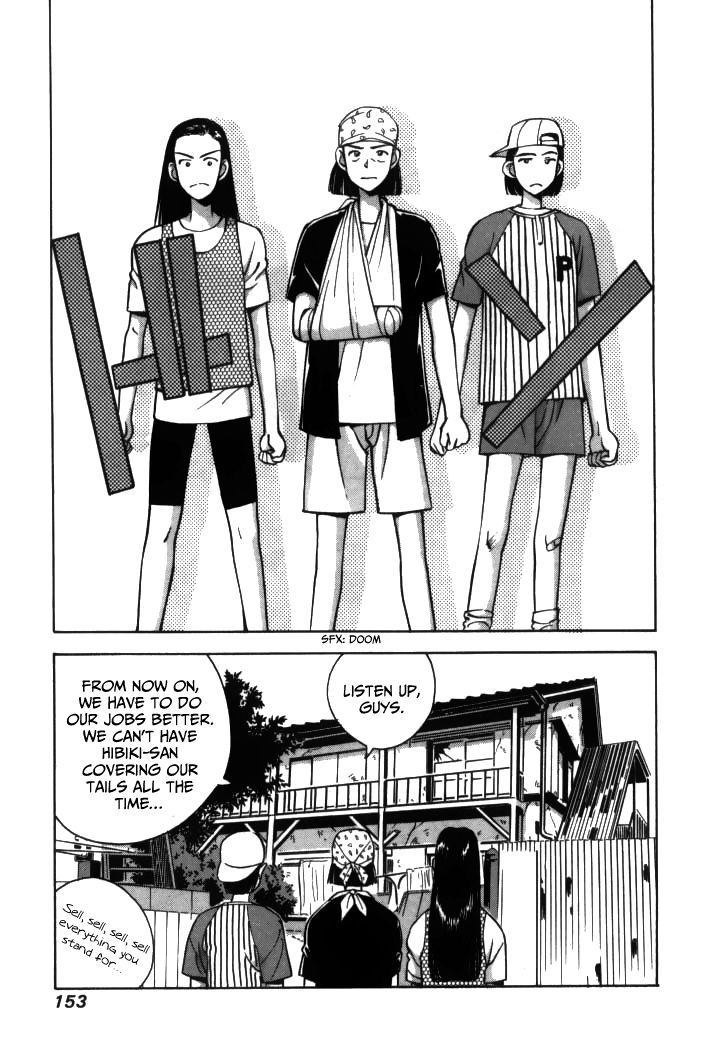 Boku no Marie Chapter 20 page 7 - Chapter 20 : I Want To Get Over You!!
