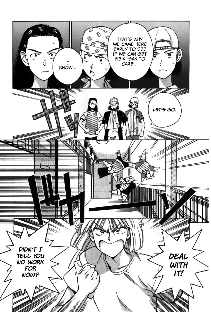 Boku no Marie Chapter 20 page 8 - Chapter 20 : I Want To Get Over You!!