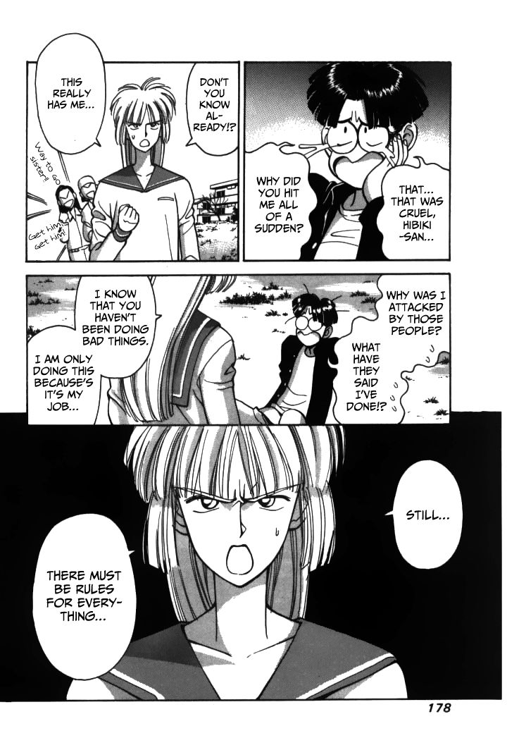 Boku no Marie Chapter 21 page 13 - Chapter 21 : Karigari, Captured