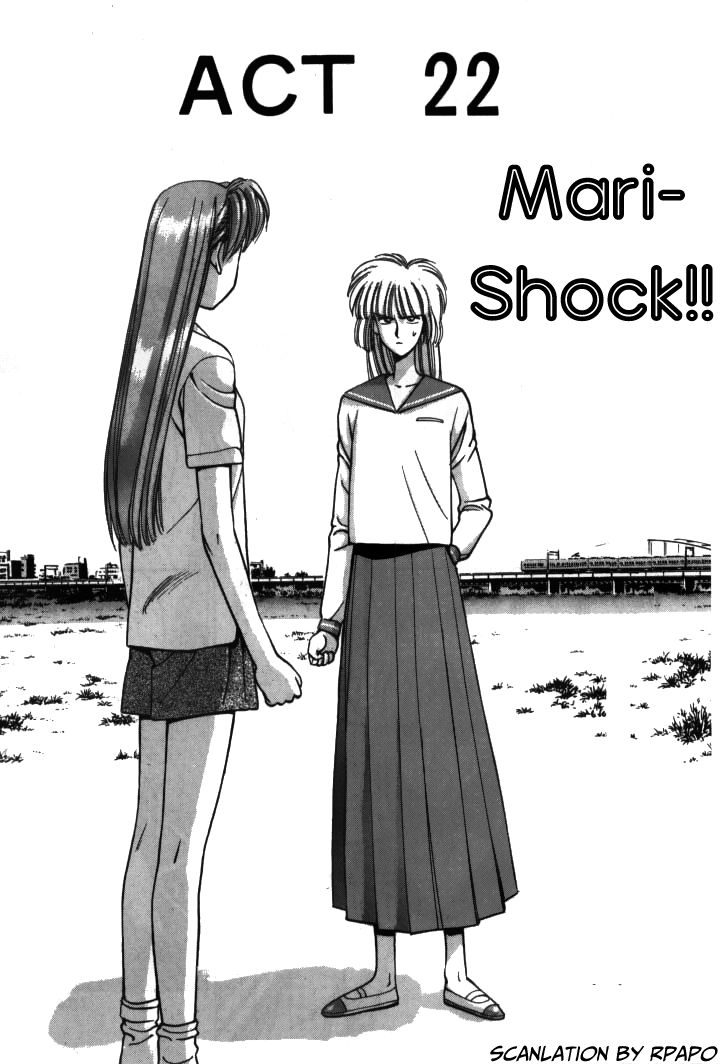 Boku no Marie Chapter 22 page 1 - Chapter 22 : Mari-Shock!!