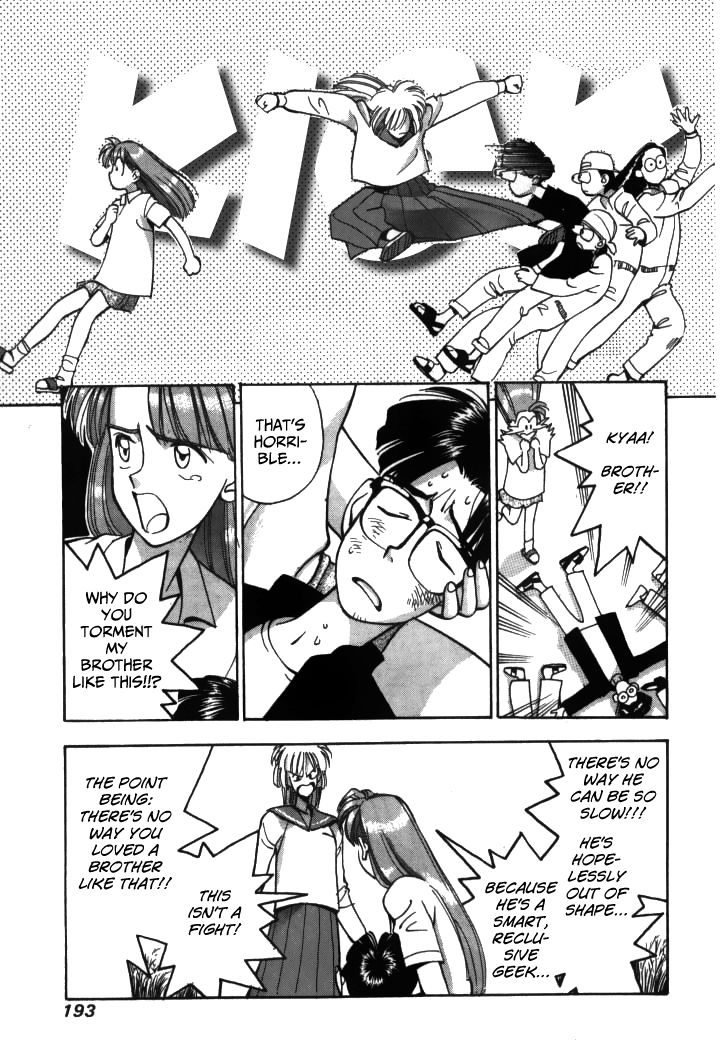 Boku no Marie Chapter 22 page 11 - Chapter 22 : Mari-Shock!!