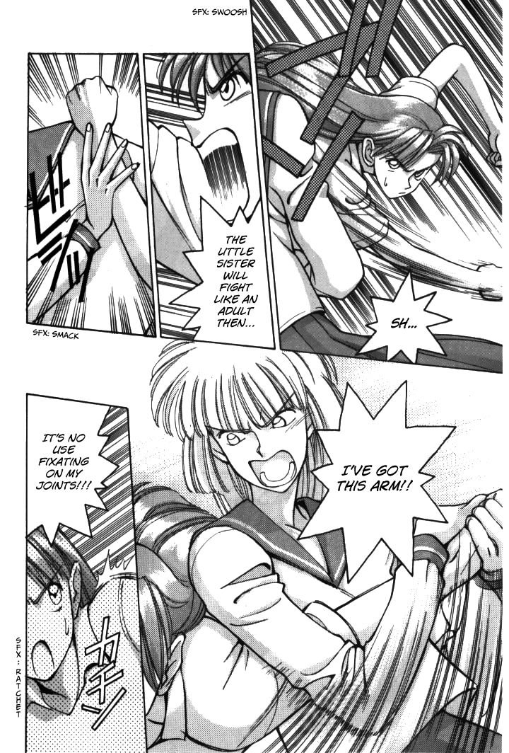 Boku no Marie Chapter 22 page 6 - Chapter 22 : Mari-Shock!!