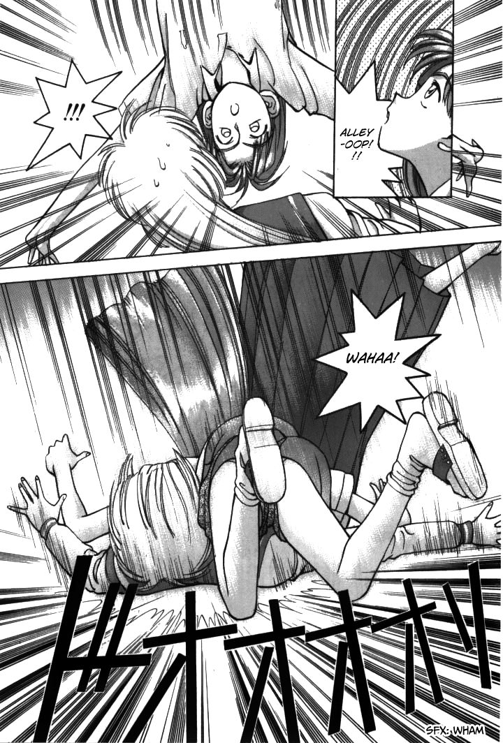 Boku no Marie Chapter 22 page 8 - Chapter 22 : Mari-Shock!!