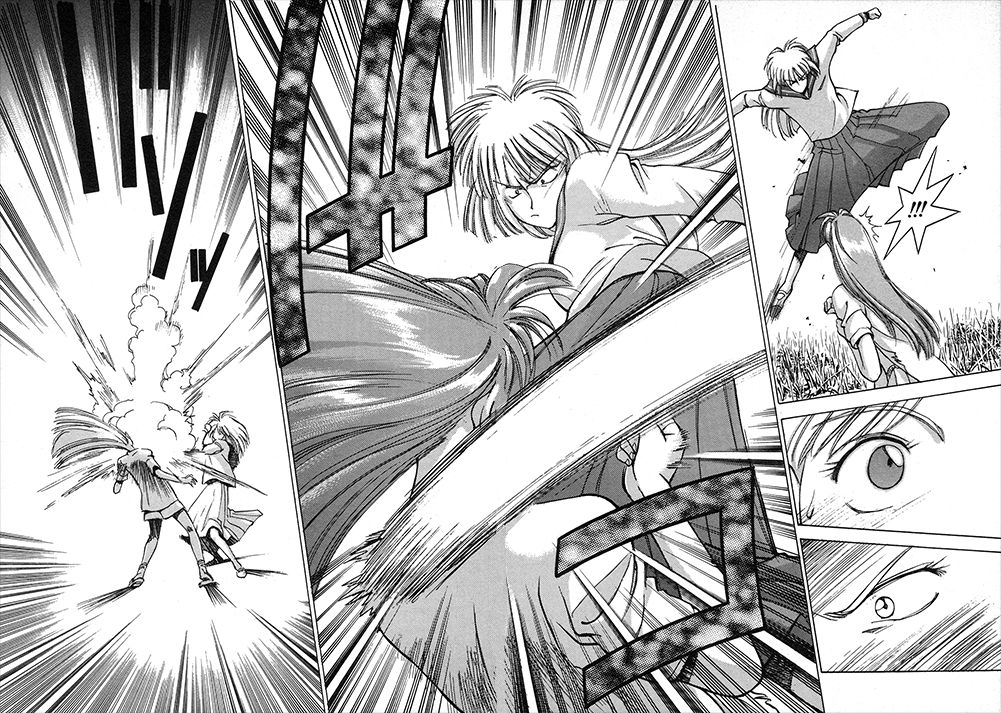 Boku no Marie Chapter 23 page 10 - Chapter 23 : Is Marie Sunk!?