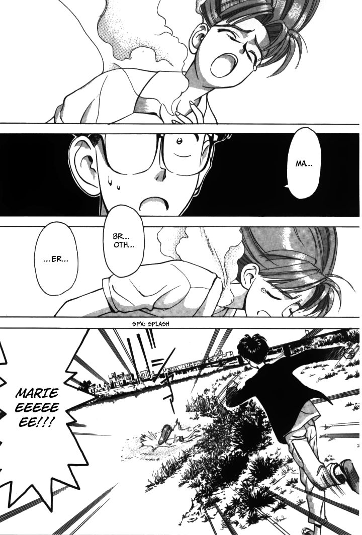 Boku no Marie Chapter 23 page 11 - Chapter 23 : Is Marie Sunk!?
