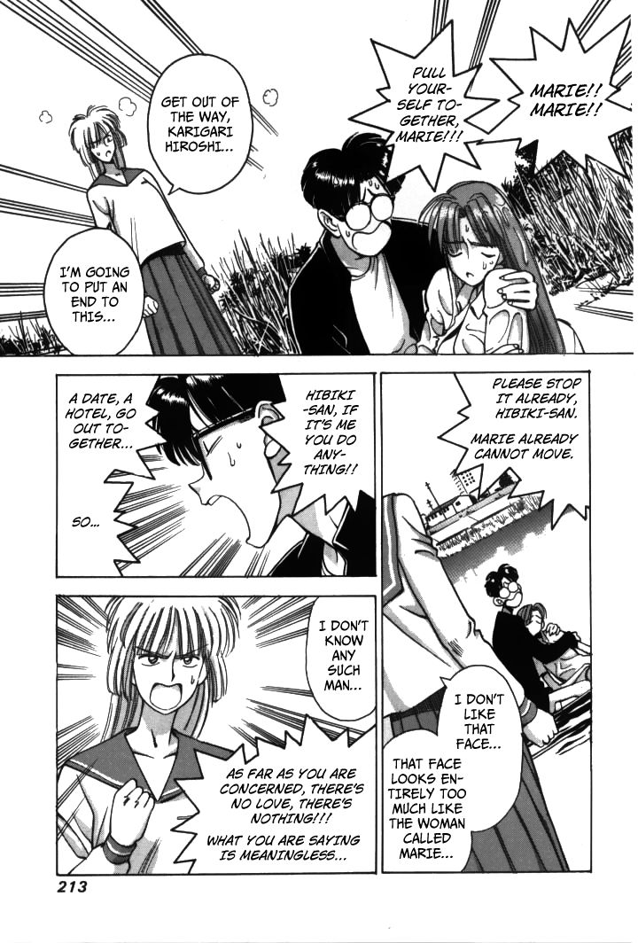 Boku no Marie Chapter 23 page 12 - Chapter 23 : Is Marie Sunk!?